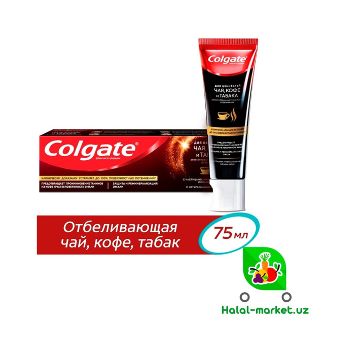 Tish/pasta COLGATE Choy, qahva, tamaki 75ml