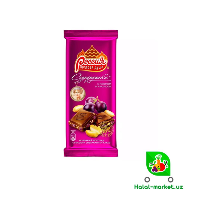 Shokolad ROSSIA SUDARUSHKA Yer yong'oq, O'rik 82gr
