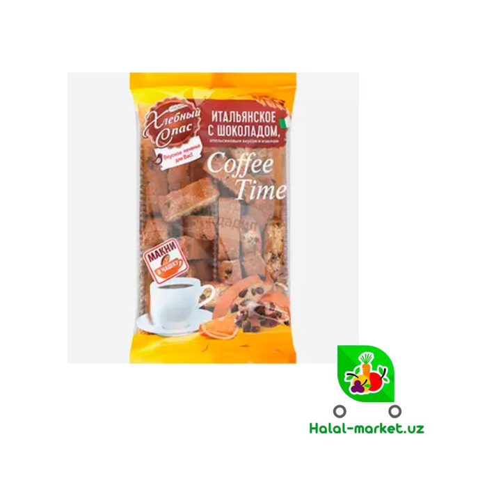 Pechene zodli ITALYAN COFFEE TIME 200gr