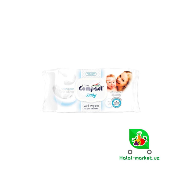 Влажные салфетки COMPACT Baby Sensitive 72шт