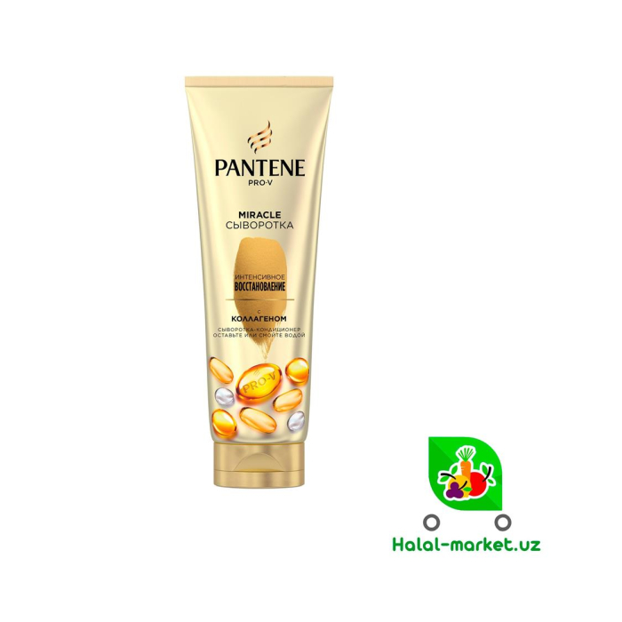 PANTENE Miracle kolagenli serum 200ml