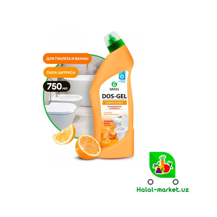 Grass DOS-GEL Citrus Kuch 750ml