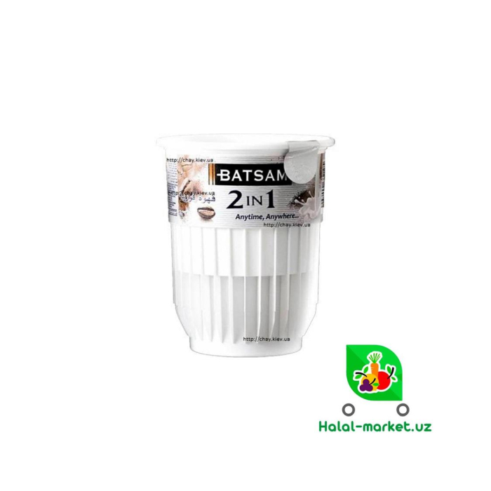BATSAM 2в1 1шт olib ketiladigan qahva
