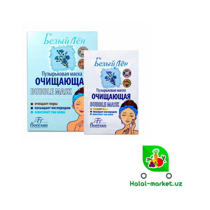 Pufakli Tozalovchi Maska Oq Lino (10ta) 15ml