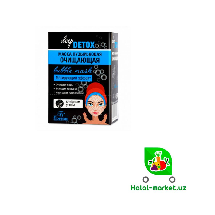 Qopqoq Pufakli Tozalovchi (1 dona) 15ml