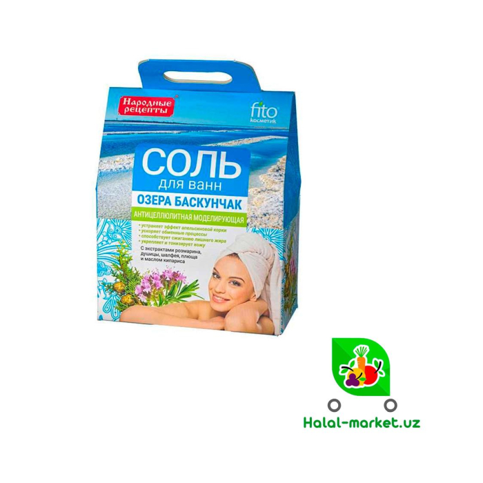 Vanna tuzi O'ZERA BASKUNCHAK Modellash 500gr