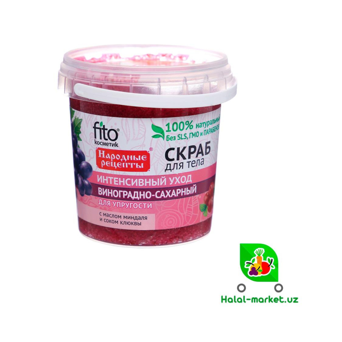 Jigarrang-shakarli tanaga mo'ljallangan skrab 155ml