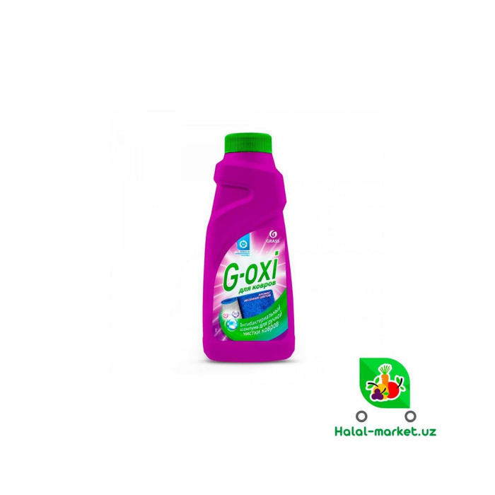 GRASS G-OXI 500ml gilamlar uchun spreyi