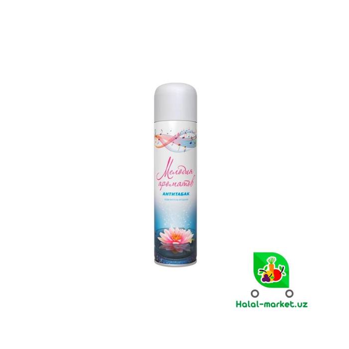 Melodiya Aromatov Kreem-Bryule 200ml
