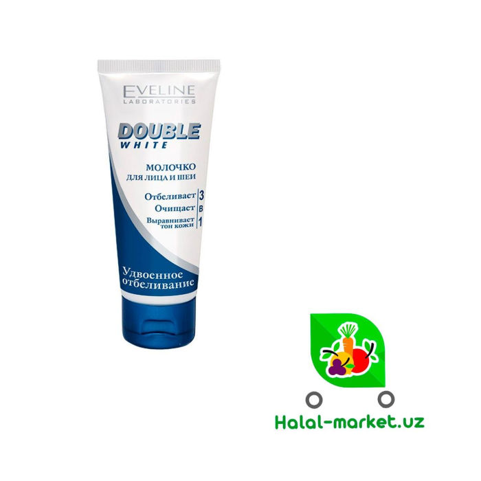 Крем Молочка DOUBLE WHITE 3в1 для Лица и Шеи 200мл