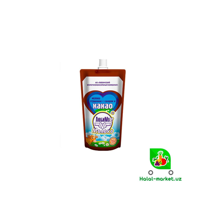 Sıg'ışgan Sut 8,5% 270gr