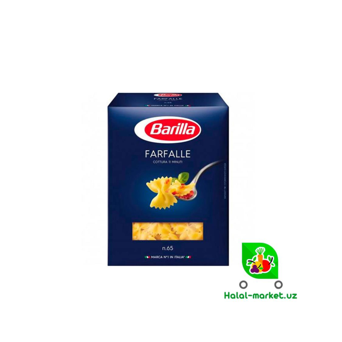 Barilla Farfalle makaronlari 400g