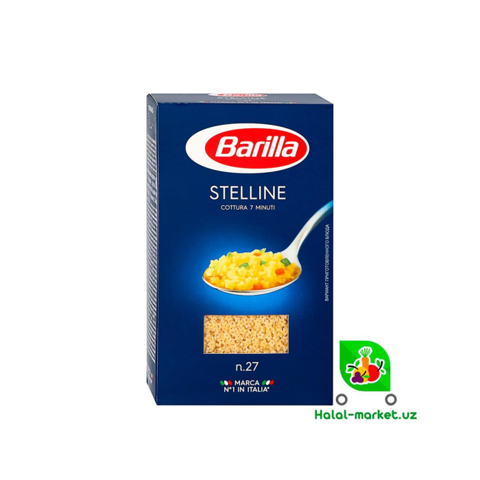 Макароны Barilla Stelline 450г