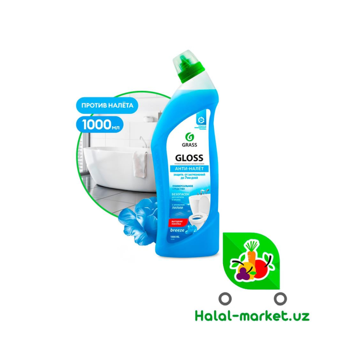 Gloss Breeze tozalovchi vositasi 1000ml