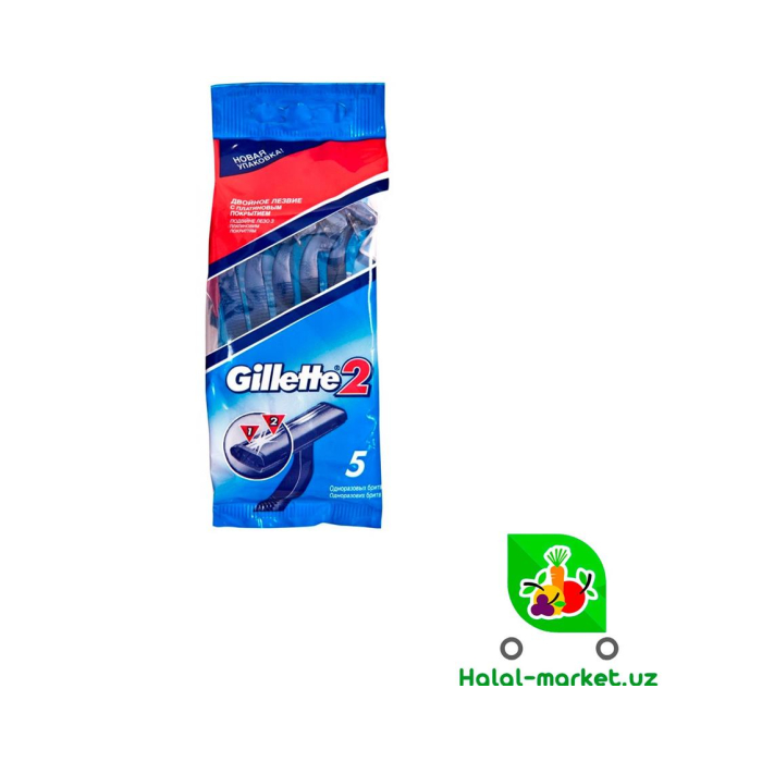GILLETTE 2 bir martalik mashina (5 dona)