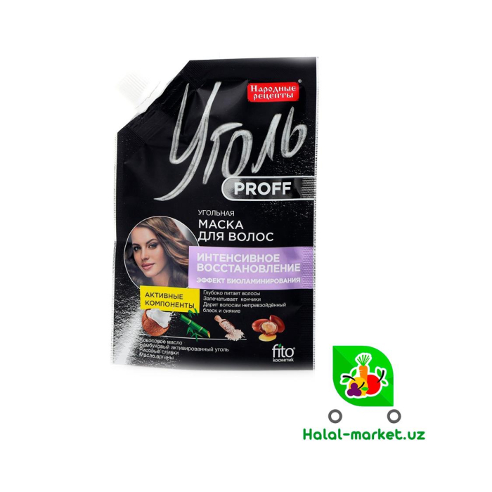 Soch uchun maska UGLY Effekt Biolaminatsiya 100ml