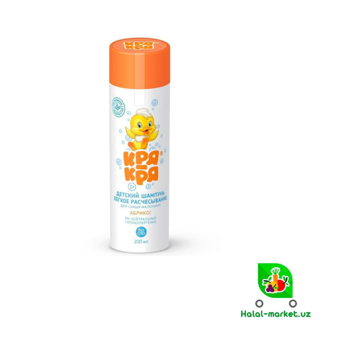 Kichik bolalar uchun shampun Krya Krya 200ml