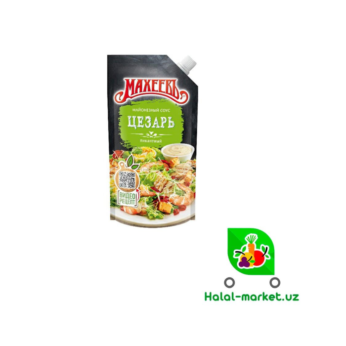 MAHEEV Цезar sousi 200gr