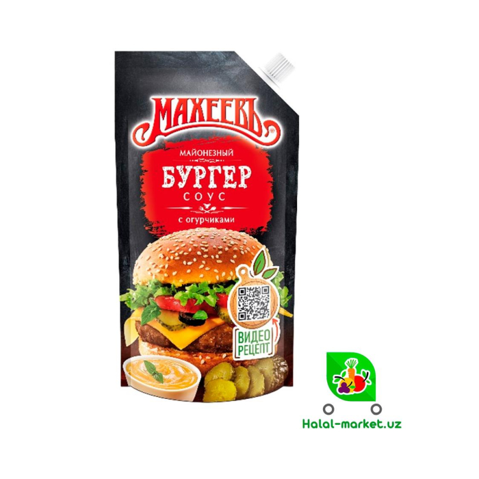 Соус МАХЕЕВЪ для Бургера 200гр