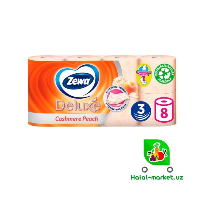 Туалетная бумага ZEWA DELUXE Персик 3слоя 8рул