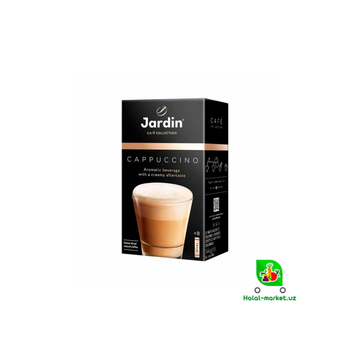 Кофе JARDIN Mocaccino 18гр
