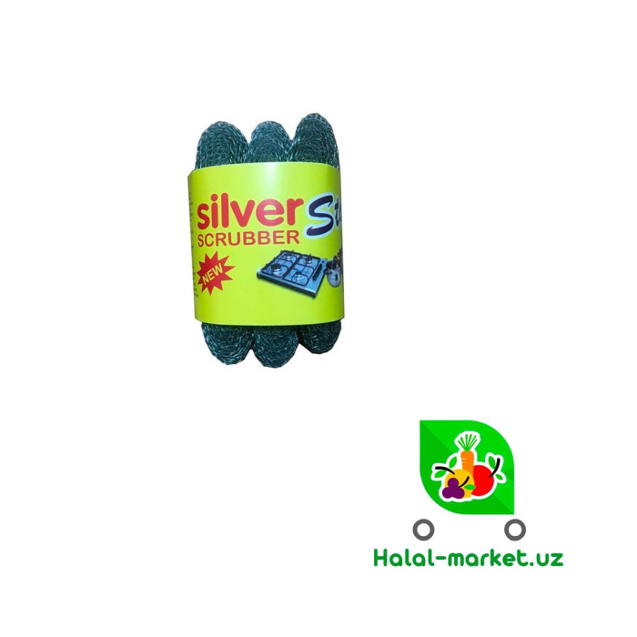 Металическая Гупка SILVR BRAND 3шт