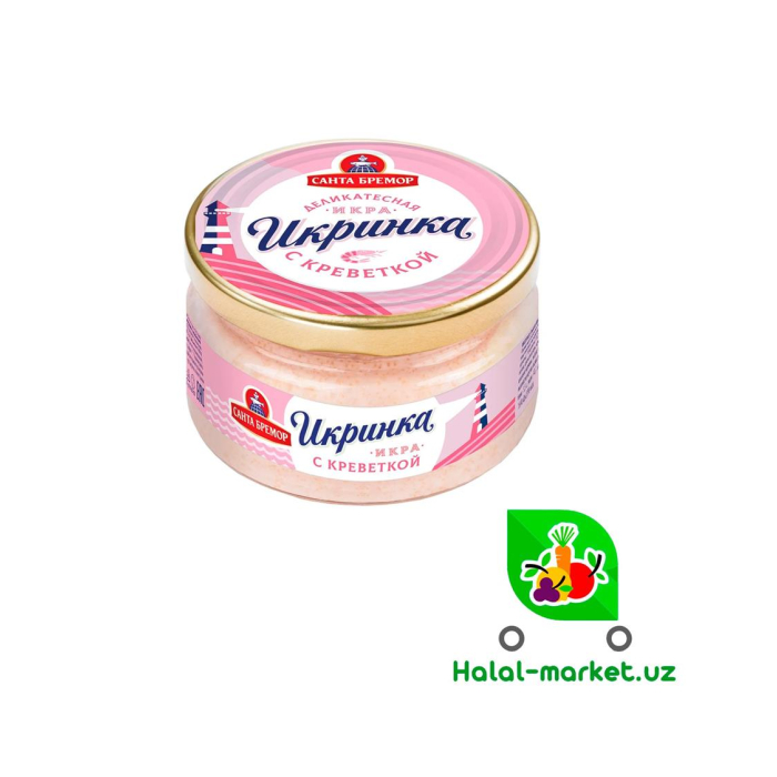 SANTA BREMOR qizil ikra 160gr bankada, qisqichbaqa bilan
