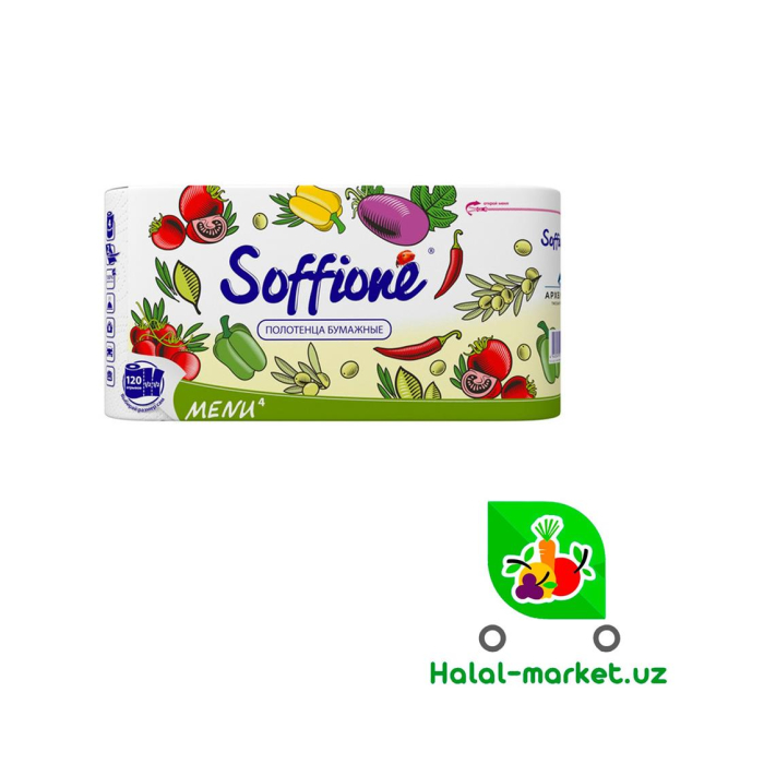 SOFIONE qog'oz sochiqlari 4 dona