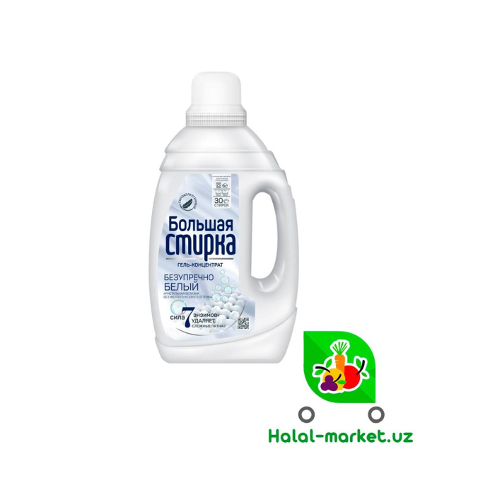 Katta yuvish uchun gel BOL'SHAYA STIRKA Mukammal Oq 1200gr