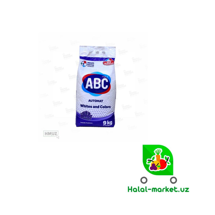 ABC kukuni Lavanda yangiligi 9kg