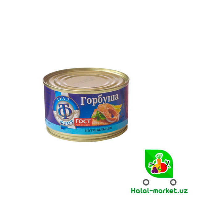 Gorbusha 240gr TRAL FLOT