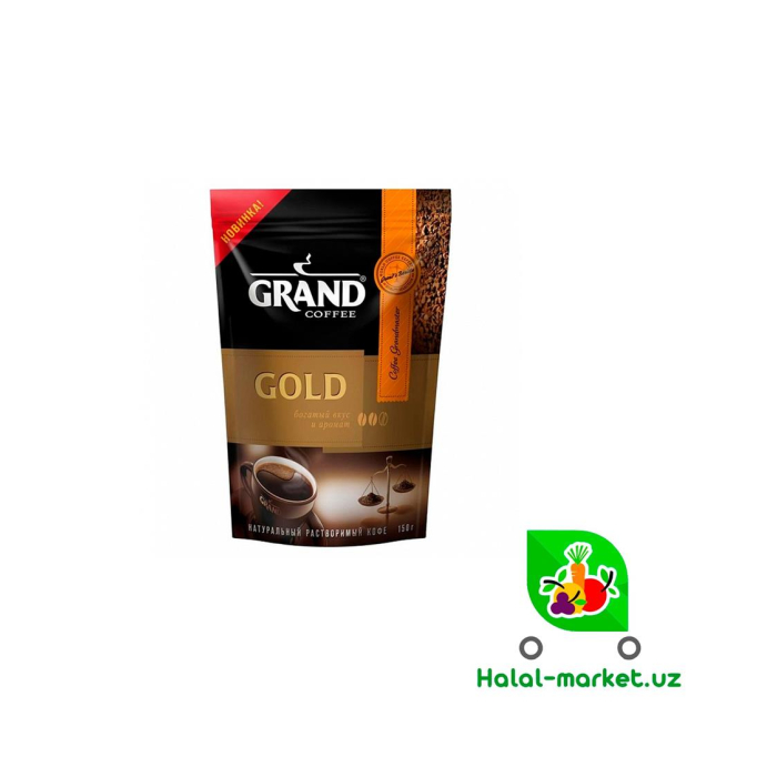 GRAND GOLD qahvasi 150gr