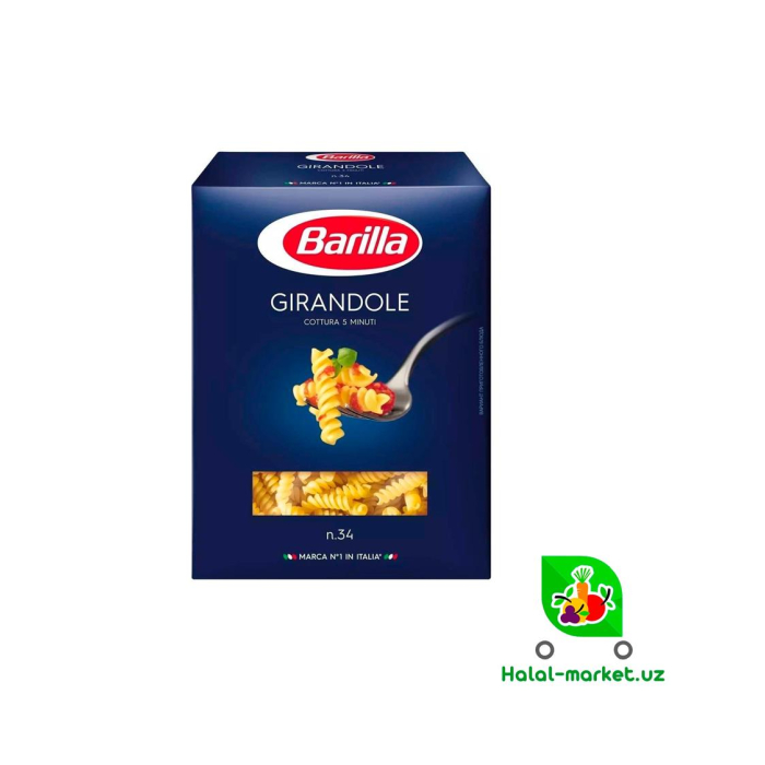 Макароны Barilla Girandole 450г