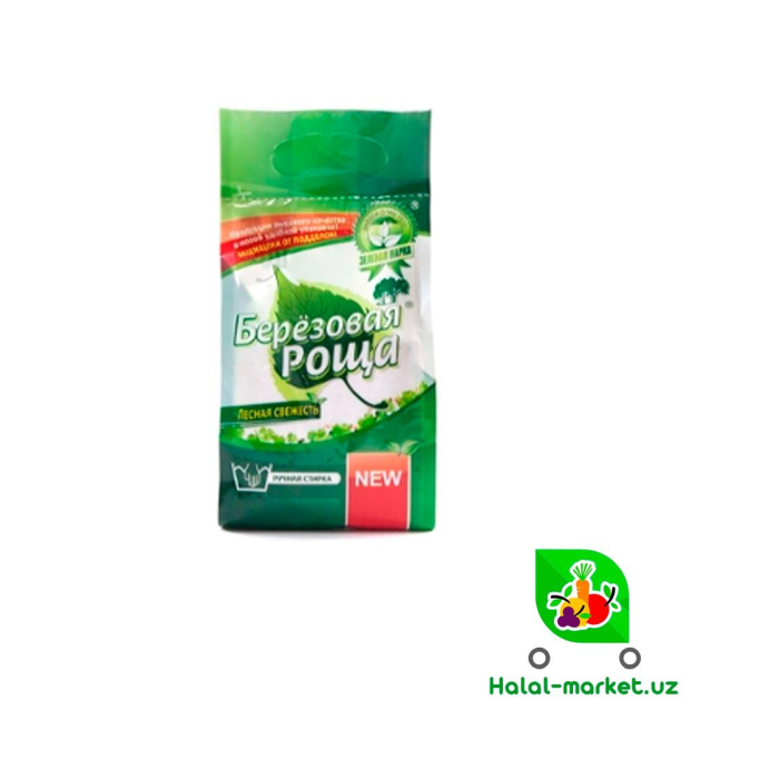 Порошок Берёзовая роща ручной 3кг