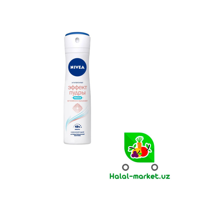 Deo-spray NIVEA WOMEN Poyada Ta'siri 150ml