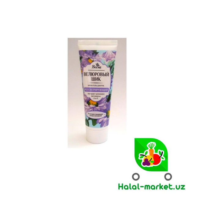 Qo'l kremi VELYUROVY SHIK 75ml