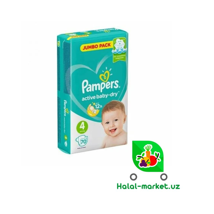 Pampers (4) 70ta pampers