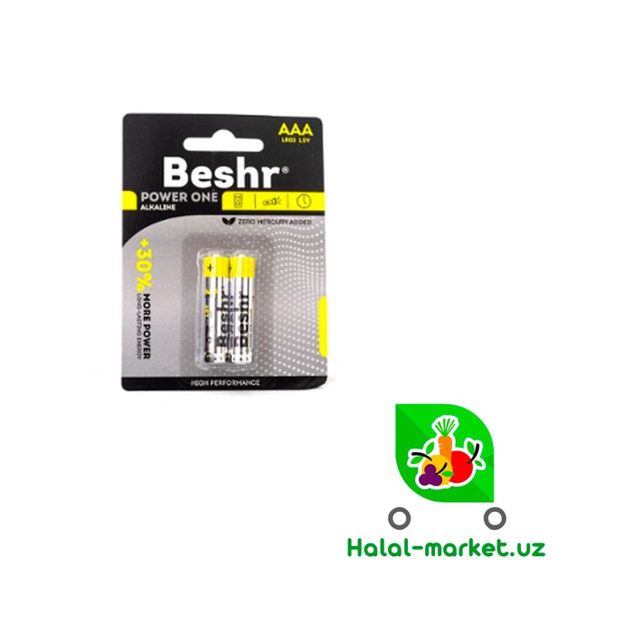 Батарейки Beshr Power Start AAA LRO3 1.5V
