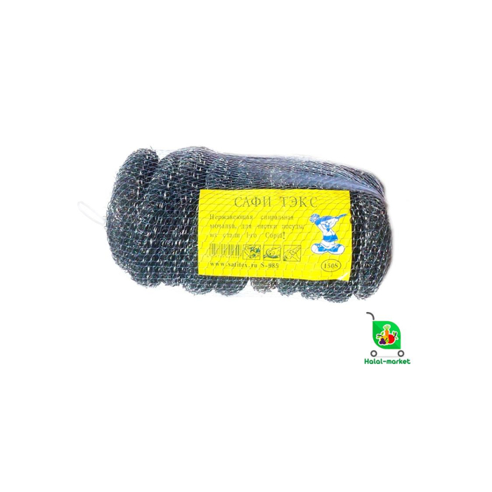 Губки кухонные textex 10+1