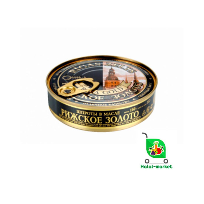 RIGA GOLD 160gr kalitdagi yog'dagi shprotylar