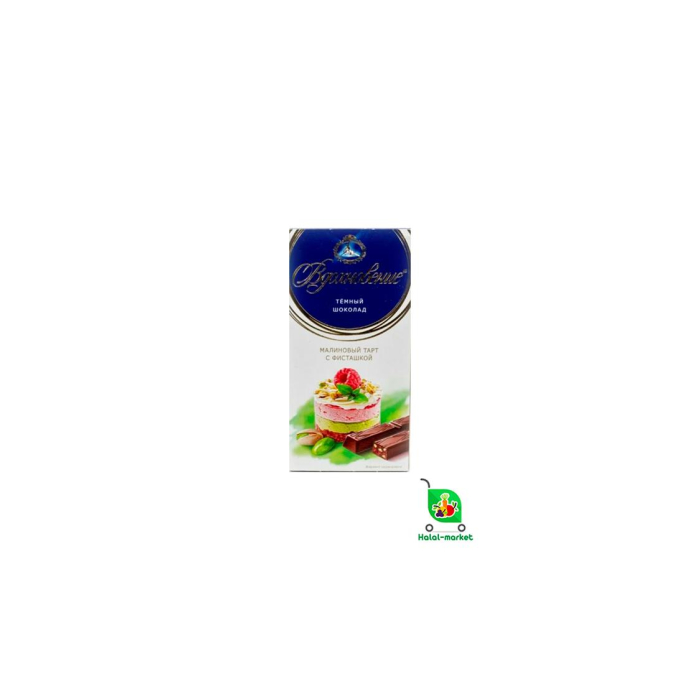 Shokolad ILHOM Malinli Tart 100gr