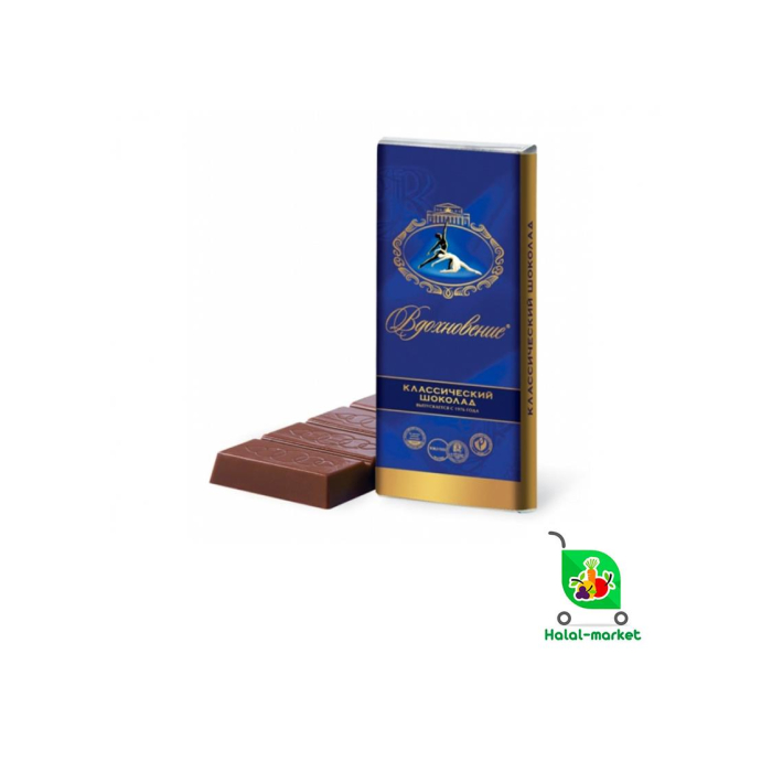 Ilhomlantiruvchi batonchik Klassik 60gr