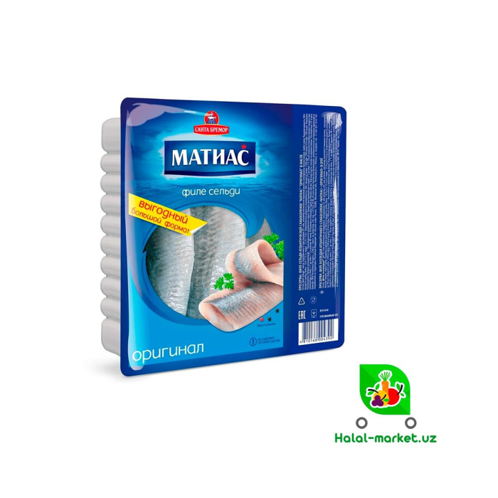 Matilas hamsi filetosı 1000gr