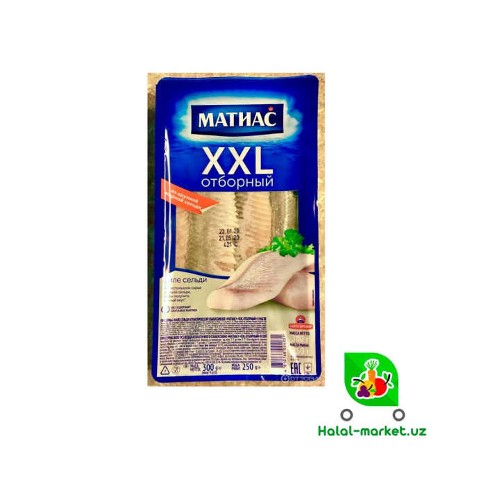 Филе сеьди МАТИАС XXL Отборный. С добавлением оливкового масла 300гр