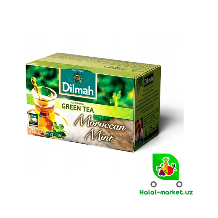 Dilimah Qora choy 20 dona paketda