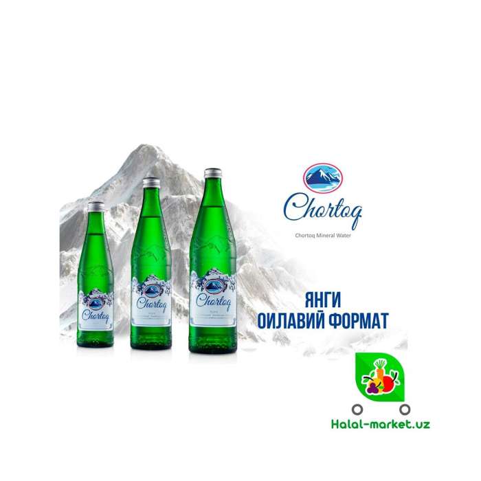 CHORTOQ 0.5l Gazsiz Su