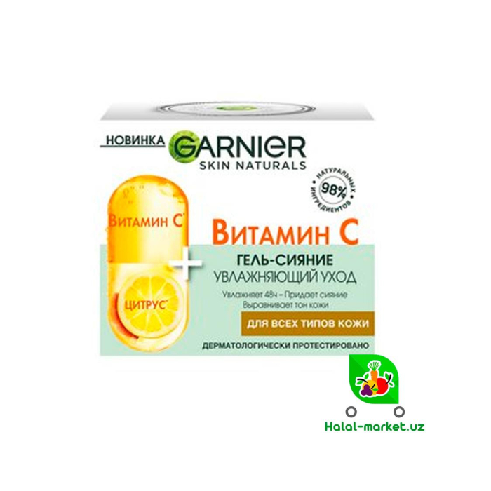 Yuz uchun krem-gel GARNIER Vitamin C 50ml