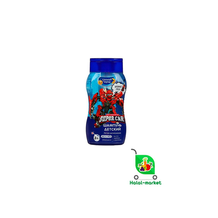 Bolalar uchun SÓLNCE I LUNA shampuni 200ml