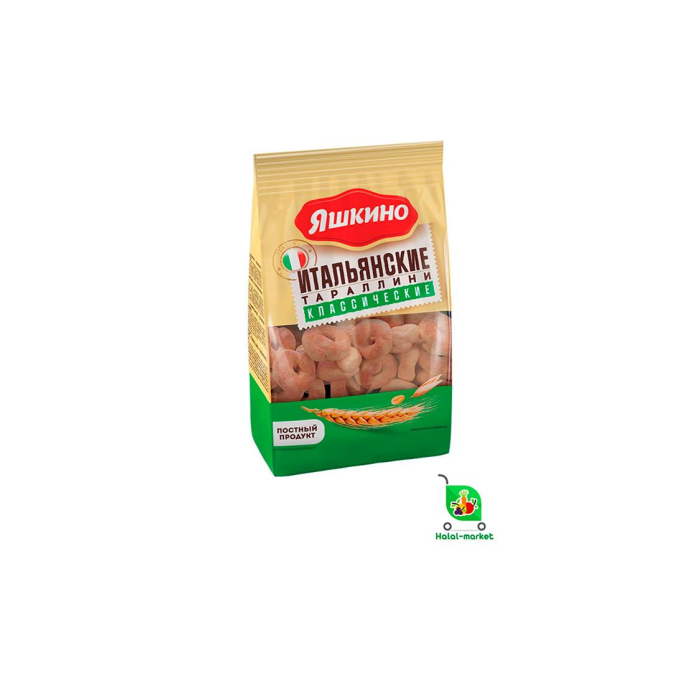 YASHKINO Taroalini Italiyan 240gr