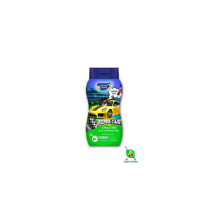 O'g'il bolalar uchun hammom vositasi SUPERCAR 3+ 200ml